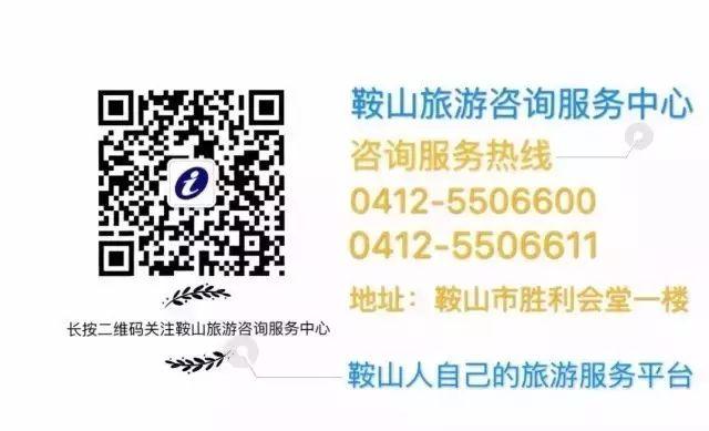 自駕游責(zé)任書樣本_自駕游責(zé)任_自駕游事故責(zé)任認(rèn)定