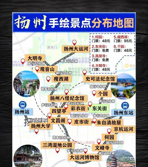 蘇州到南京自駕游攻略_南京自駕蘇州要多長(zhǎng)時(shí)間_南京自駕去蘇州