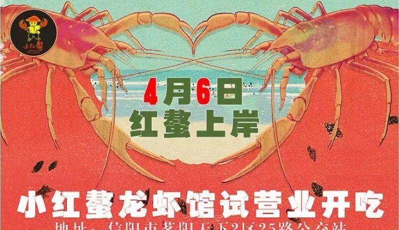 西安信陽(yáng)多少公里_信陽(yáng)到西安自駕游_西安至信陽(yáng)自駕游