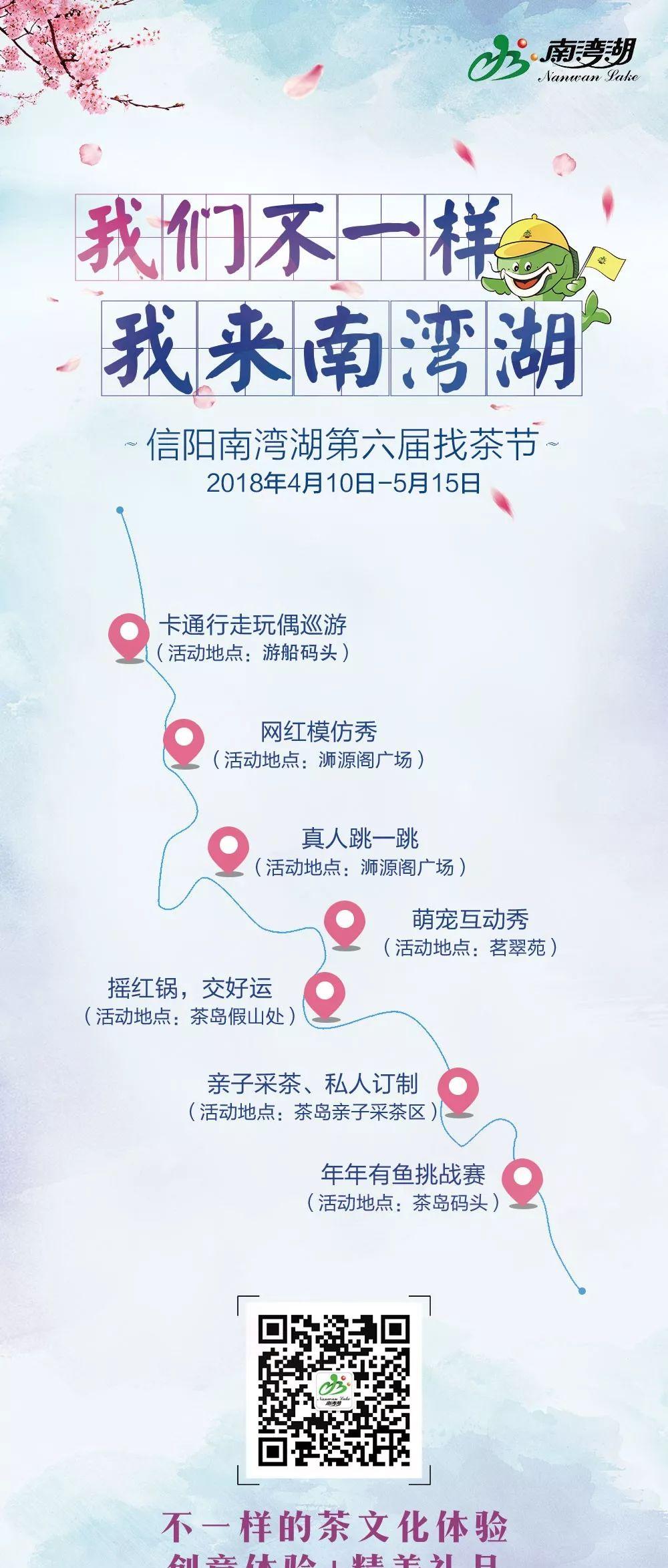 信陽到西安自駕游_信陽到西安旅游團多少錢一個人_西安至信陽自駕游