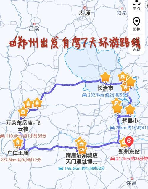 蘇州到南京自駕沿途景點_南京自駕蘇州要多長時間_蘇州到南京自駕游攻略