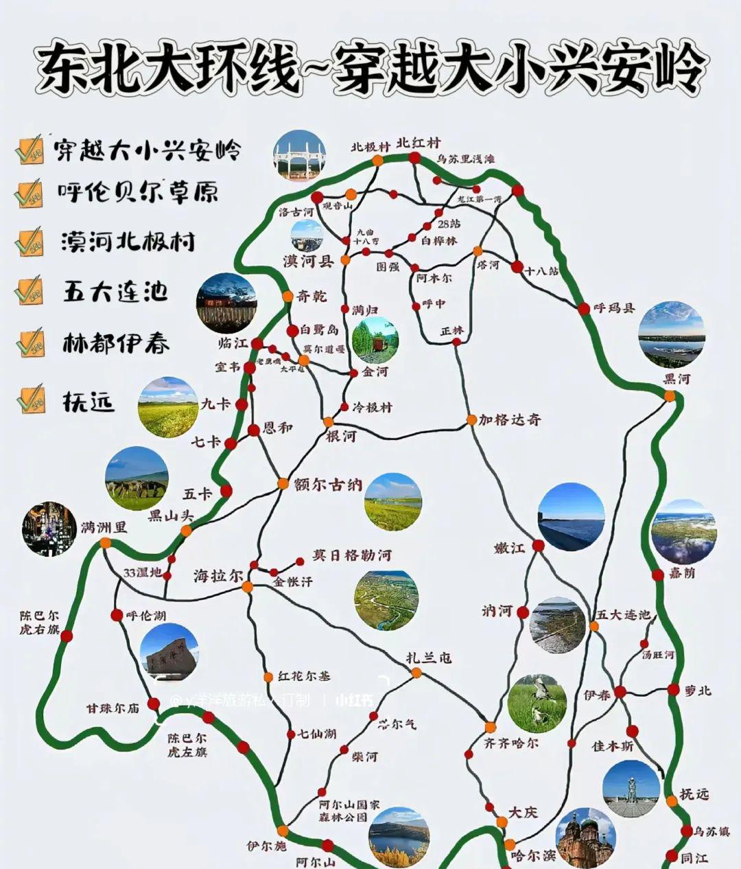 福建去麗江玩要多少錢_福建到麗江自駕游_福建去麗江哪樣比較近