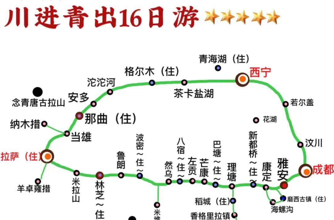 福建去麗江哪樣比較近_福建到麗江自駕游_福建去麗江玩要多少錢