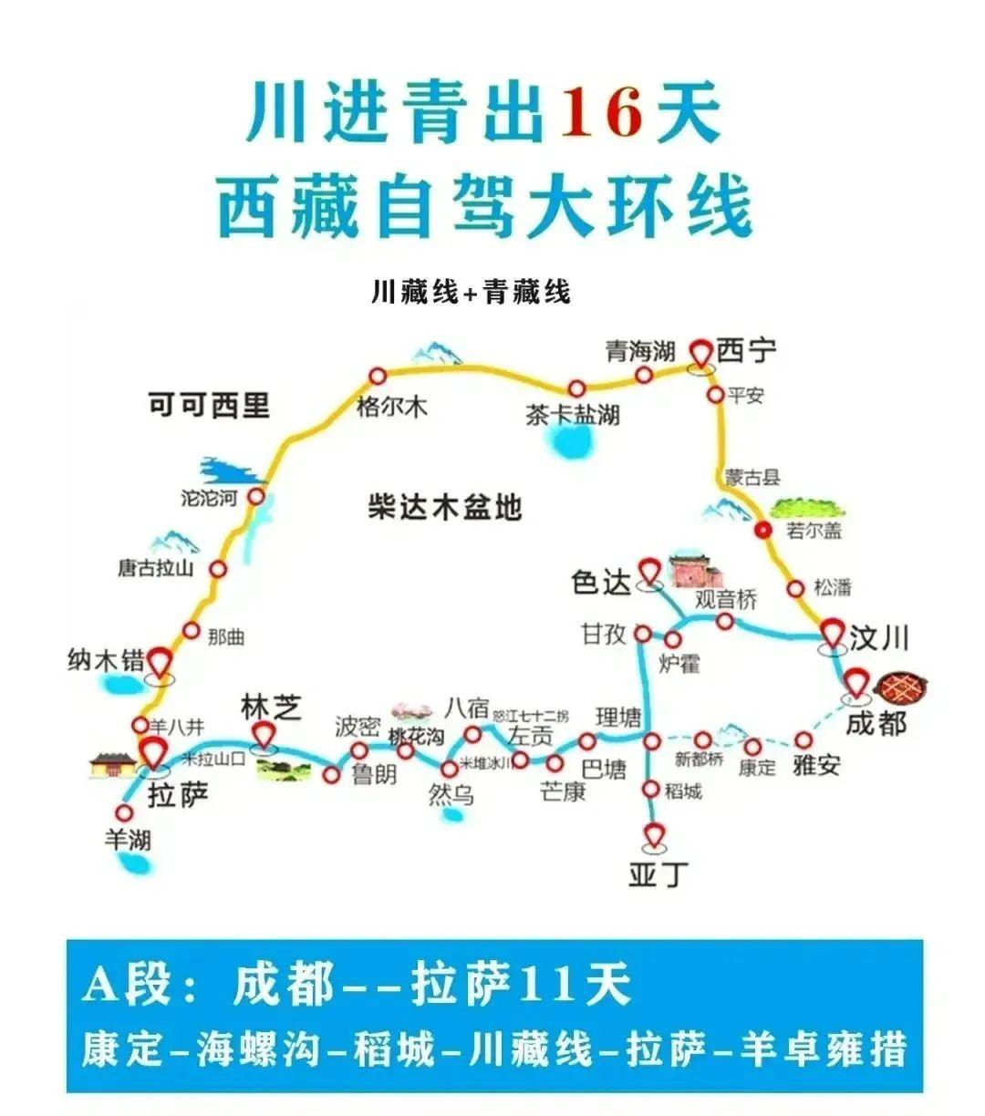 福建到麗江自駕游_福建去麗江玩要多少錢_福建去麗江哪樣比較近