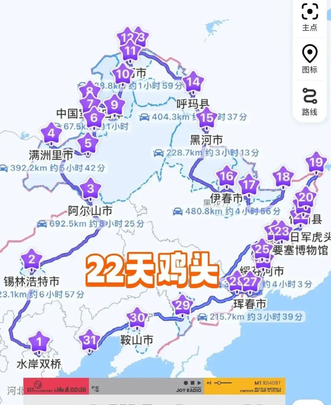 福建去麗江玩要多少錢_福建到麗江自駕游_福建去麗江哪樣比較近