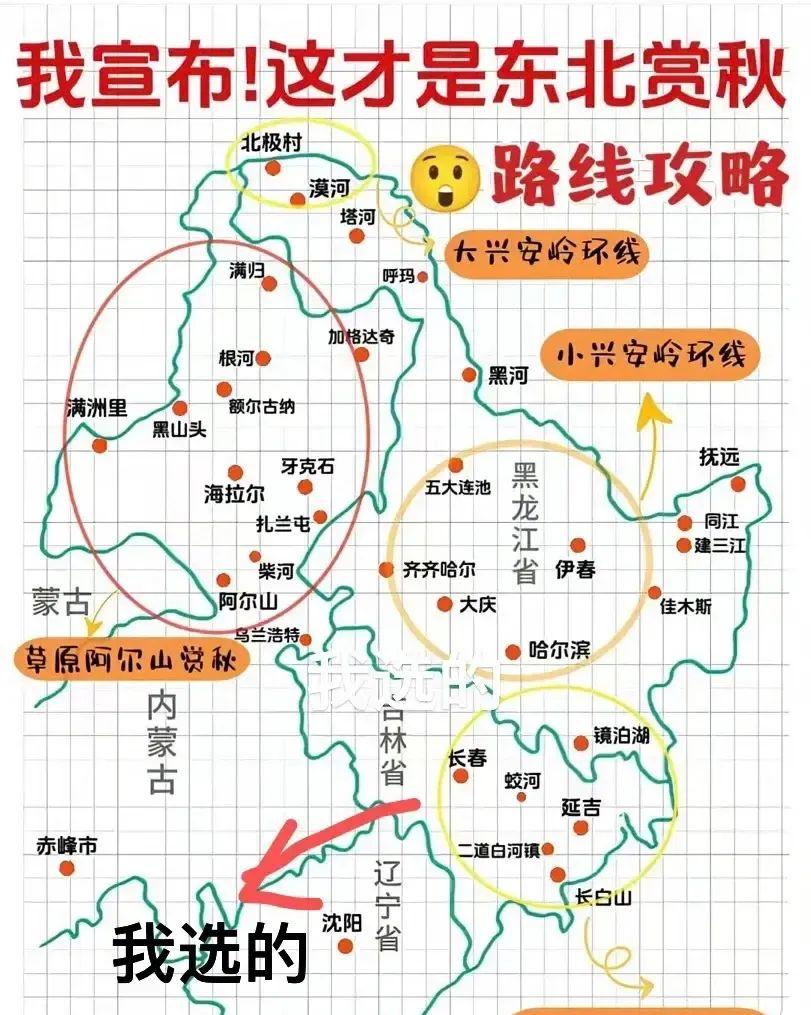 福建到麗江自駕游_福建去麗江哪樣比較近_福建去麗江玩要多少錢