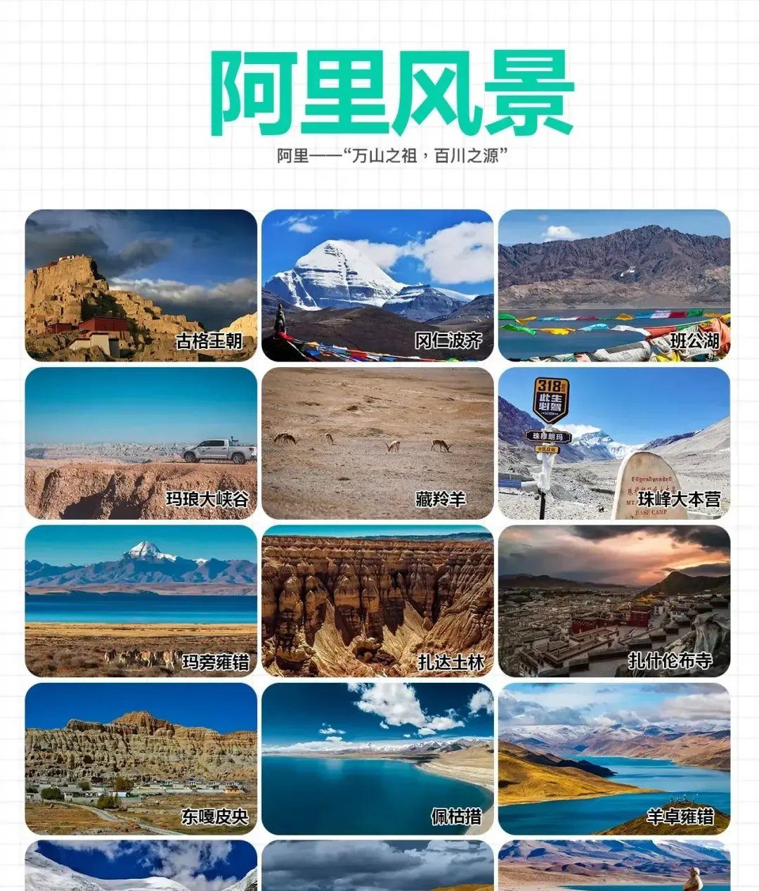 福建去麗江玩要多少錢_福建去麗江哪樣比較近_福建到麗江自駕游