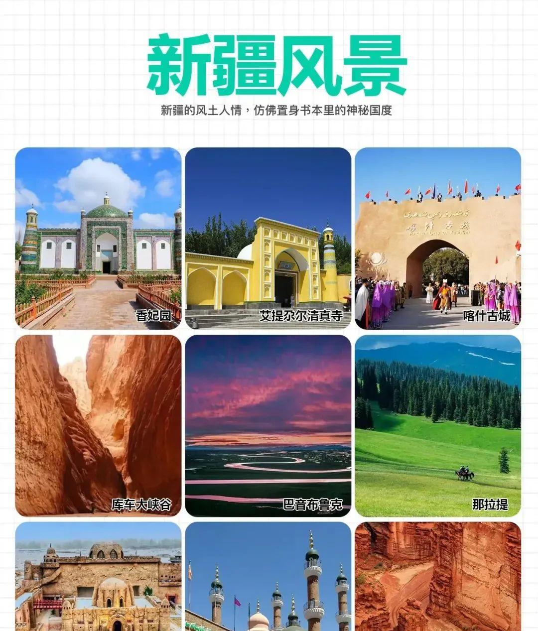 福建到麗江自駕游_福建去麗江哪樣比較近_福建去麗江玩要多少錢