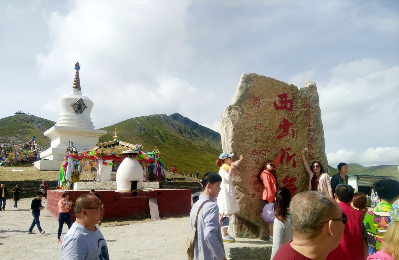 自駕游色達(dá)需要多少錢_色達(dá)自駕游_自駕游色達(dá)如何訂票