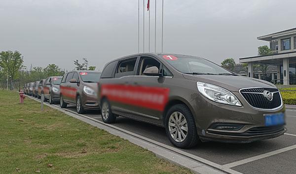 重慶租7座商務(wù)車去旅游怎么樣?