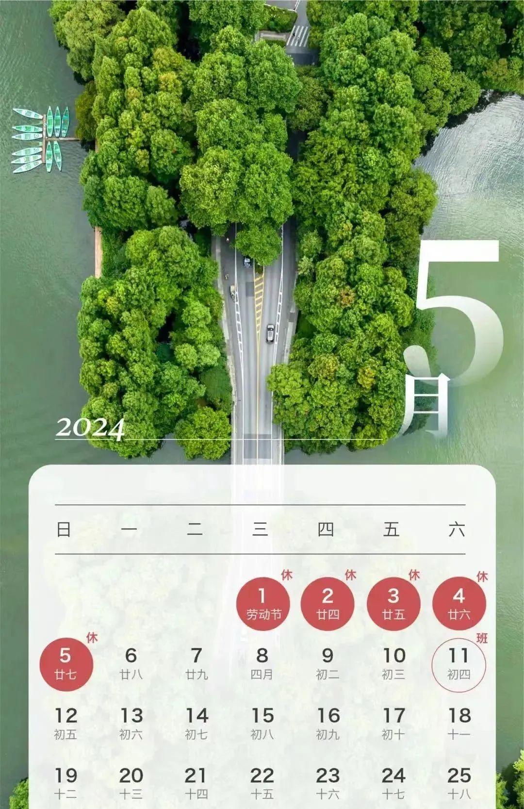 衡陽周邊農家樂推薦_衡陽周邊農家樂可以玩可以吃_衡陽周邊農家樂自駕游