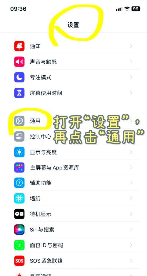 火車票提前改簽怎么改_火車票提前改簽要手續費嗎_火車票提前多久改簽