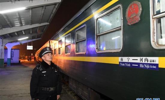 河內嘉林火車站_河內火車街幾點過火車_河內火車站到嘉林火車站多遠