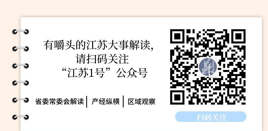 徐州到沛縣有火車嗎_沛縣到徐州火車多長時間_徐州到沛縣的火車