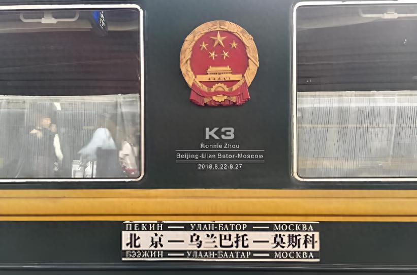 河內火車街幾點過火車_河內嘉林機場_河內嘉林火車站