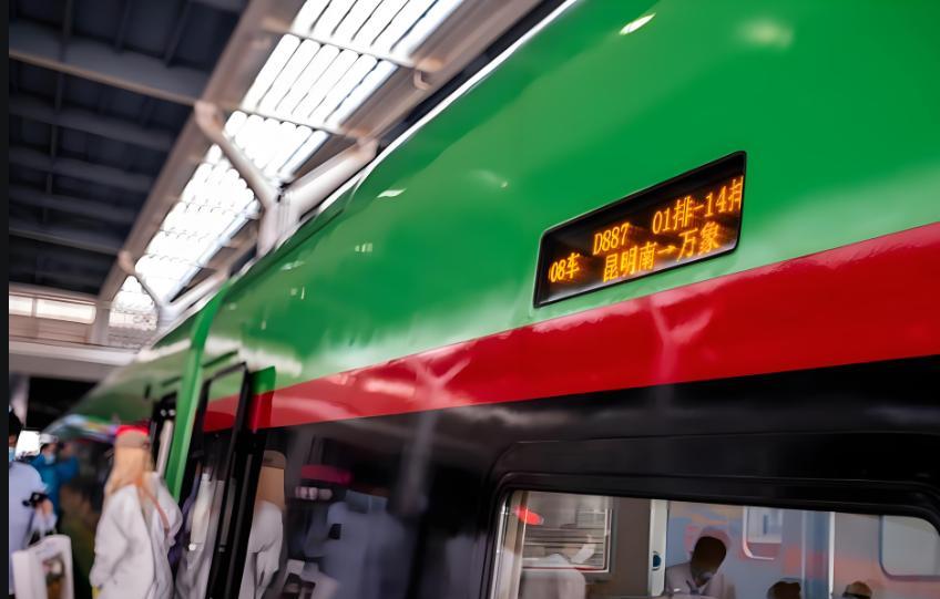 河內嘉林火車站_河內嘉林機場_河內火車街幾點過火車