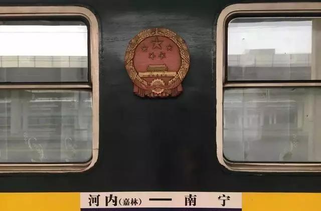 河內嘉林火車站到河內機場_河內嘉林火車站_河內火車站叫什么名字