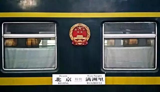 河內火車站叫什么名字_河內嘉林火車站到河內機場_河內嘉林火車站