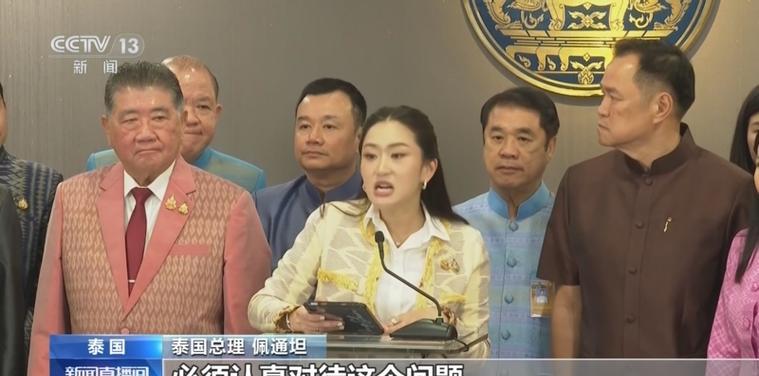 中國到泰國的火車_去泰國的火車時間表_泰國火車線路