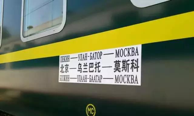 河內嘉林火車站_河內嘉林火車站到河內機場_河內嘉林機場