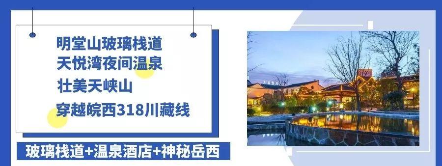 玻璃棧道橋_周邊玻璃橋_玻璃橋自駕游