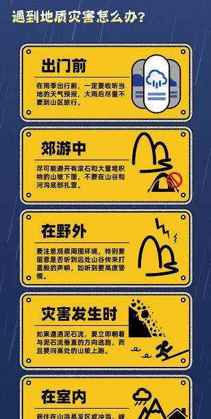 廣州火車停運最新報道_廣州火車停運最新消息_火車停運最新廣州消息查詢