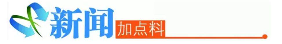 廣州火車停運最新消息_廣州火車停運最新報道_火車停運最新廣州消息查詢