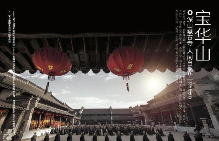 自駕游國內(nèi)最佳路線_國內(nèi)自駕游_自駕游國內(nèi)冬季旅游攻略