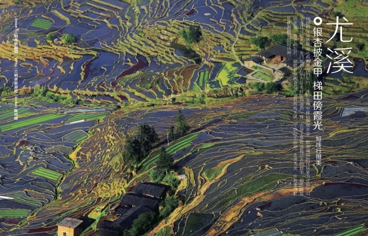 國內(nèi)自駕游_自駕游國內(nèi)最佳路線_自駕游國內(nèi)冬季旅游攻略