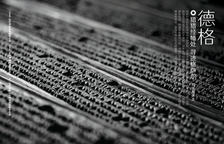 自駕游國內(nèi)最佳路線_國內(nèi)自駕游_自駕游國內(nèi)冬季旅游攻略