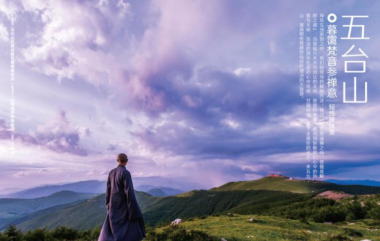 自駕游國內(nèi)冬季旅游攻略_國內(nèi)自駕游_自駕游國內(nèi)最佳路線