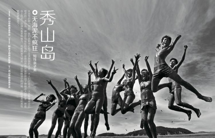 自駕游國內(nèi)最佳路線_國內(nèi)自駕游_自駕游國內(nèi)冬季旅游攻略