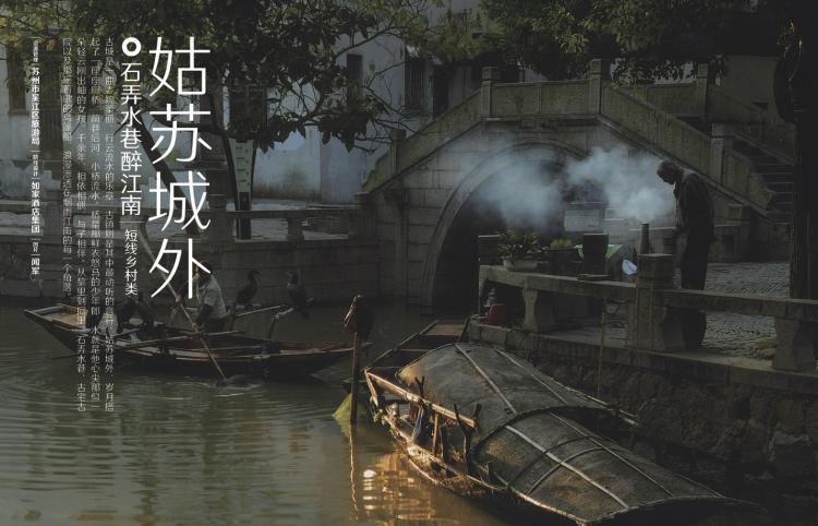 自駕游國內(nèi)冬季旅游攻略_國內(nèi)自駕游_自駕游國內(nèi)最佳路線