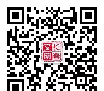 國慶長春周邊自駕游_國慶長春周邊游去哪里_國慶長春旅游攻略