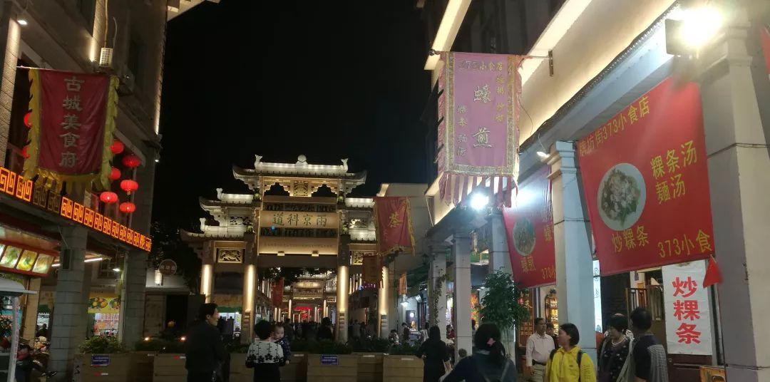 潮州自駕游最佳路線圖_潮州自駕一日游_潮州自駕游路線