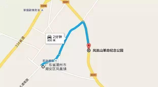 自駕潮州兩日游攻略_潮州自駕游路線_潮州自駕游最佳路線圖