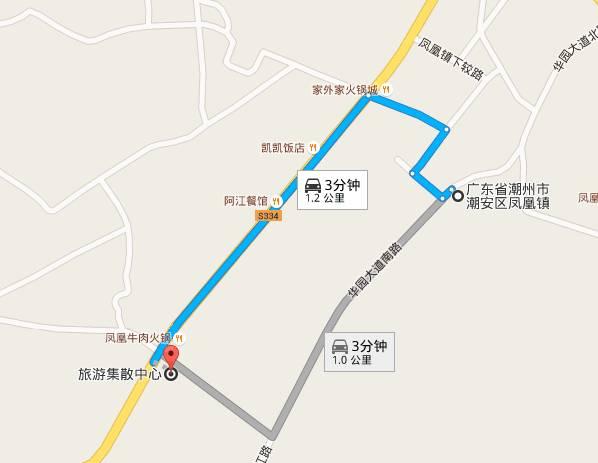 潮州自駕游路線_自駕潮州兩日游攻略_潮州自駕游最佳路線圖