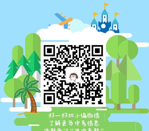 國慶長春出發自駕游路線推薦_國慶長春旅游攻略_國慶長春周邊自駕游