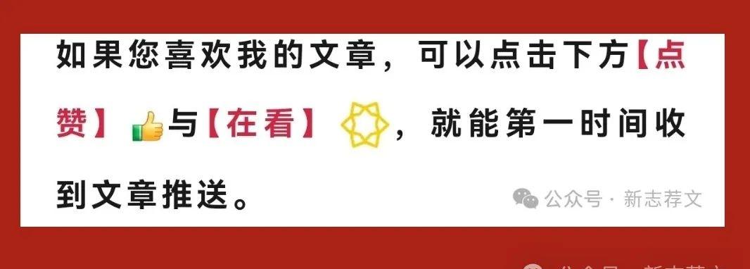 火車錦州彰武到北京多久_錦州至彰武縣火車列車時刻表_錦州到彰武的火車