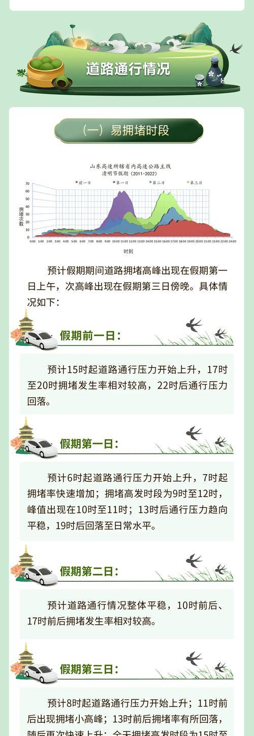 上海至廣州火車_上海廣州火車票_上海廣東火車