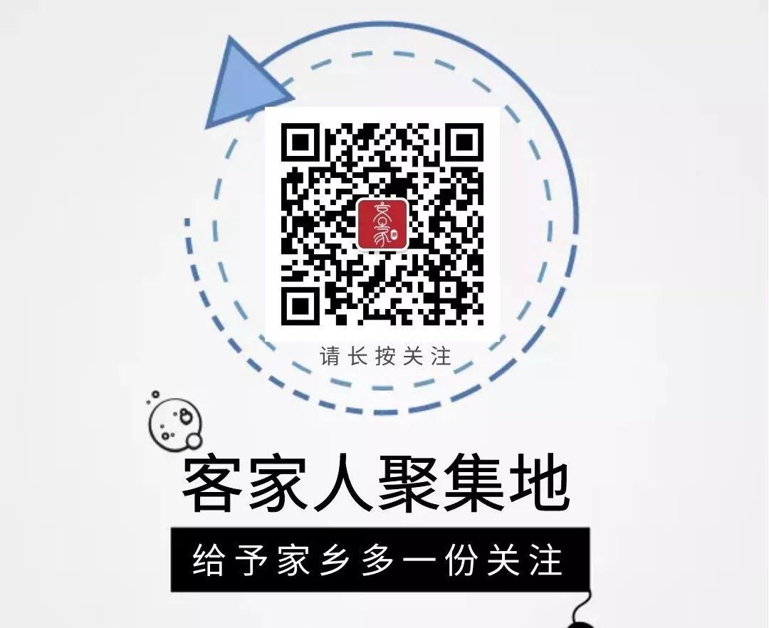 廈門到梅州火車_廈門到梅州火車時刻表_廈門至梅州列車時刻表