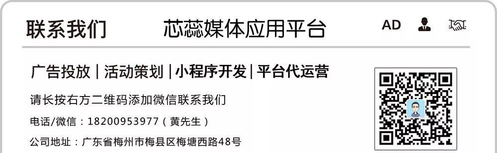 廈門至梅州列車時刻表_廈門到梅州火車時刻表_廈門到梅州火車