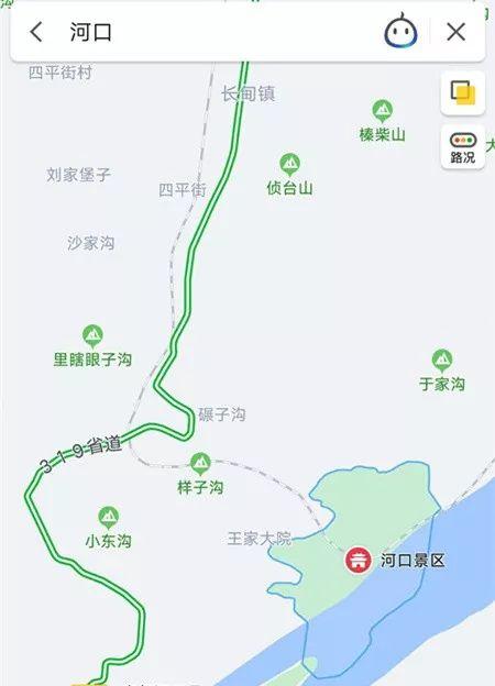 錦州至彰武縣火車列車時刻表_錦州到彰武火車票_錦州到彰武的火車