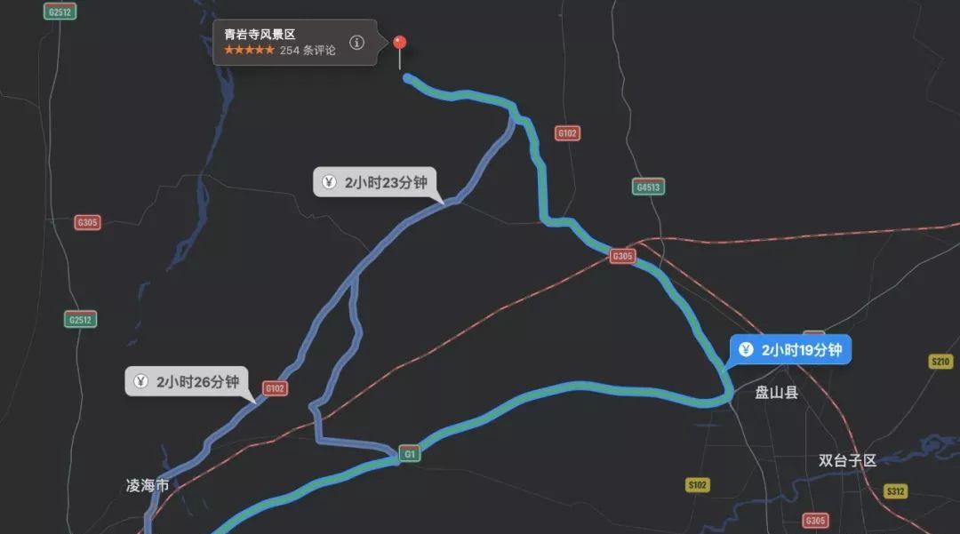 錦州至彰武縣火車列車時刻表_錦州到彰武的火車_錦州到彰武火車票