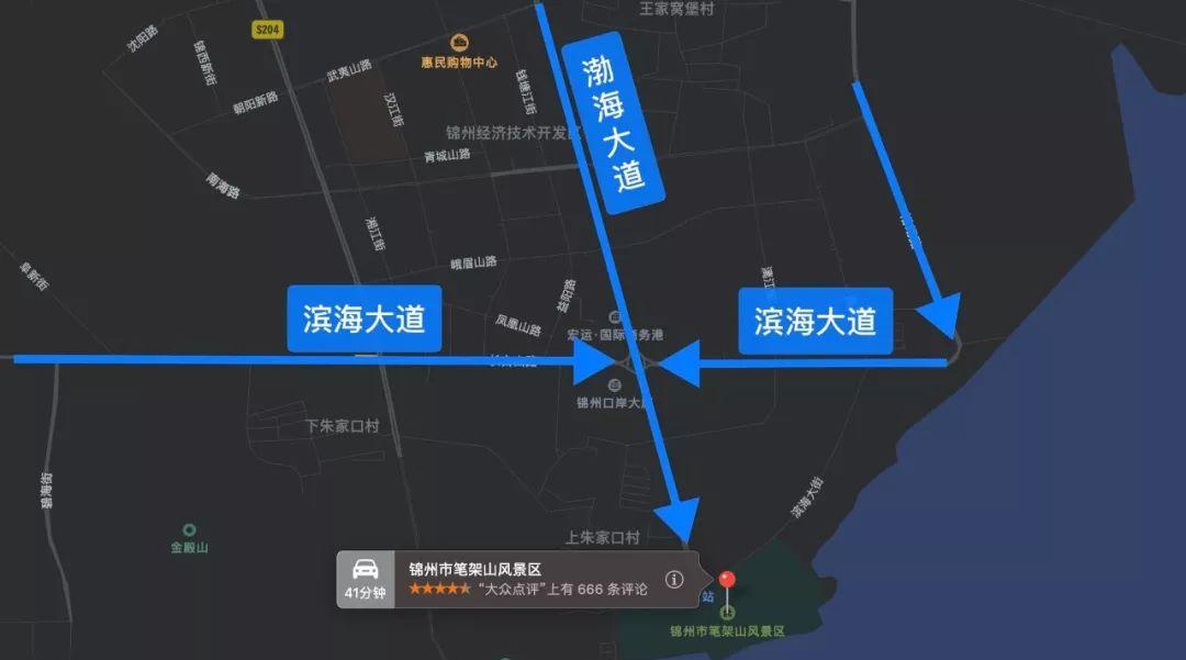 錦州到彰武的火車_錦州到彰武火車票_錦州至彰武縣火車列車時刻表