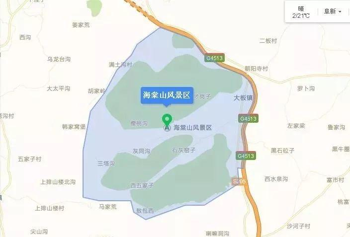 錦州至彰武縣火車列車時刻表_錦州到彰武的火車_錦州到彰武火車票