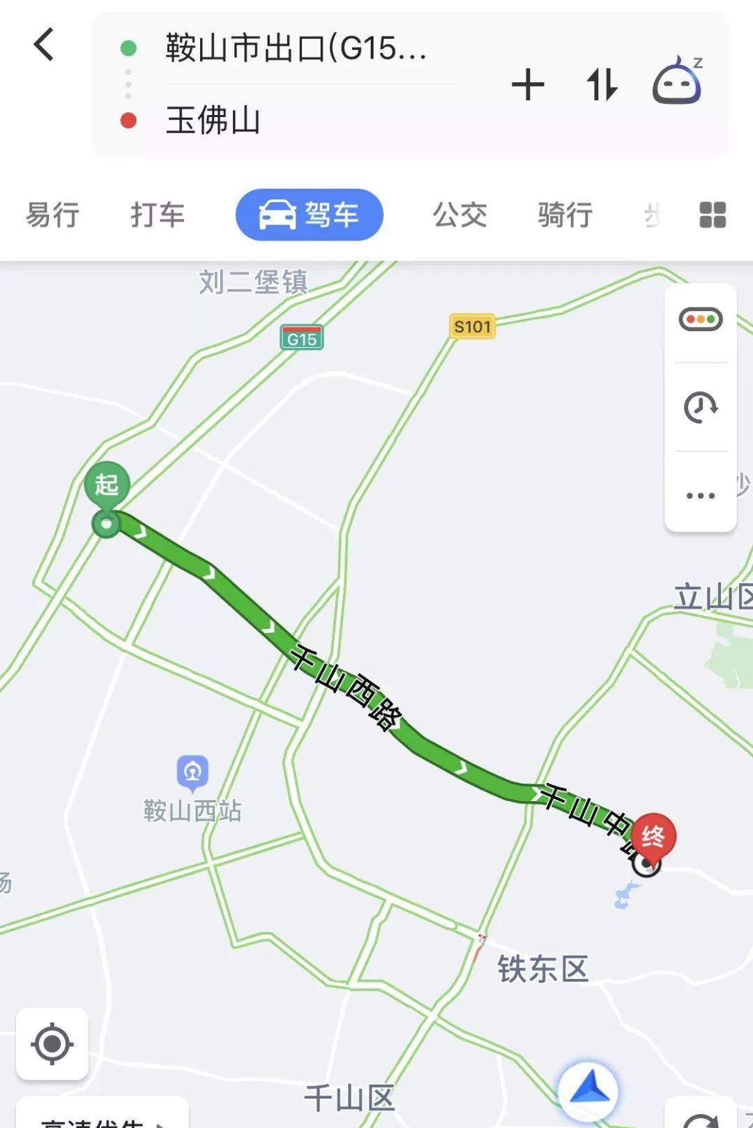 火車錦州彰武到北京多久_錦州到彰武的火車_錦州到彰武火車票
