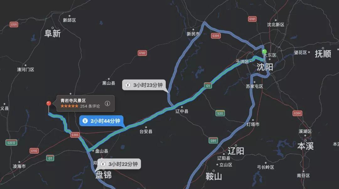 錦州到彰武的火車_火車錦州彰武到北京多久_錦州到彰武火車票