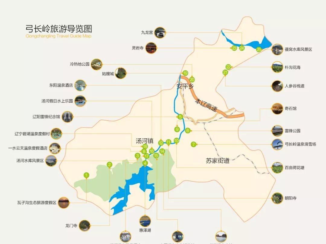 錦州到彰武火車票_錦州到彰武的火車_火車錦州彰武到北京多久