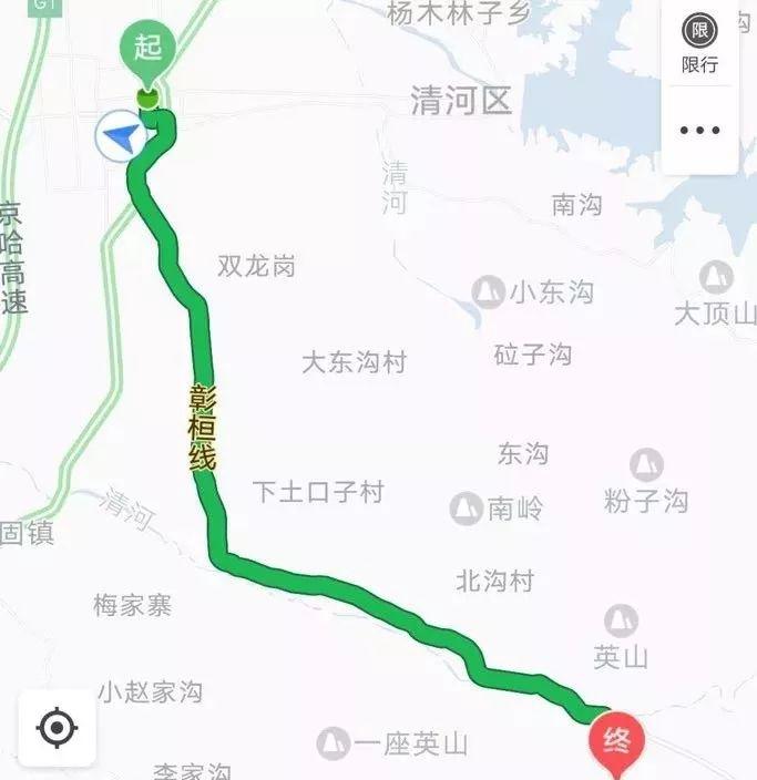 錦州到彰武的火車_錦州到彰武火車票_火車錦州彰武到北京多久